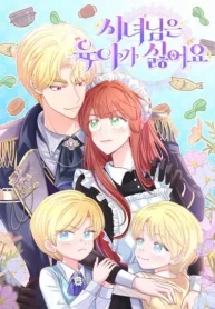 NDlQ3Ylt1B1N_250x350