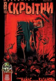 nDMECNYoD8Wp_250x350