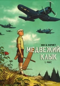 NLI51RlAshpX_250x350