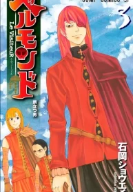 NlQdO4E7disg_250x350