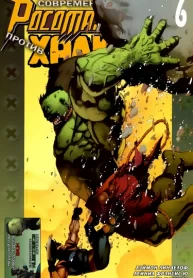 NlVmkWXq1Xlp_250x350