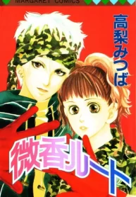 nM5IAfFpclh6_250x350