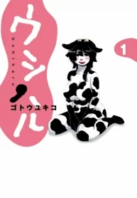 Nqt3mum67nAo_250x350