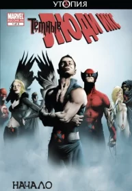 nspBhVdPeSxl_250x350