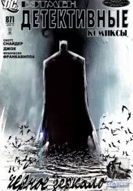 nTWDQ7K5mJve_250x350