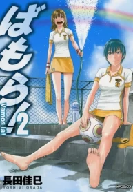 NWcw8lZomuka_250x350