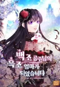 nWXockg4fcm8_250x350