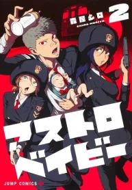 NZsgEEMaoNbD_250x350