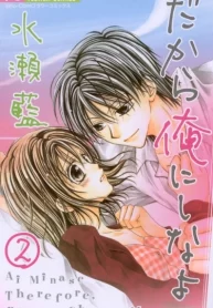 NzSpYiSq3n6P_250x350