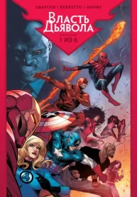 OAO1Aa3uaFD3_250x350