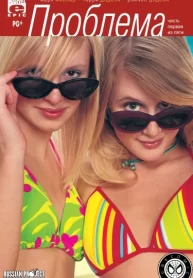 oBBgA7jpnbtv_250x350