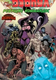 OD4Q42J3iVHm_250x350