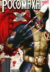 oQ0jnaFMh4Q1_250x350