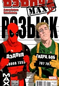 oVhWEiAaZHFj_250x350