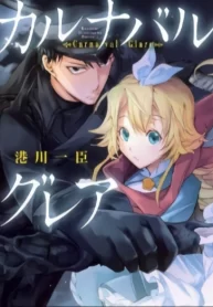 OwfbXIp8t9re_250x350