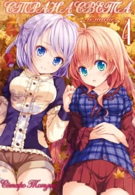 OWgFjyFIbmm8_250x350