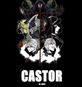 Кастор (Castor)