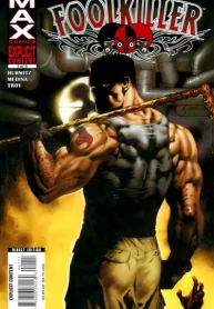 oZj4ykEzrPIK_250x350