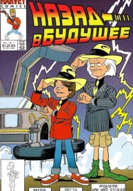 p1IlEo4C6pDX_250x350