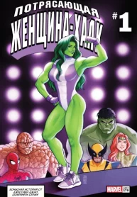 P52Vzmowh7dI_250x350