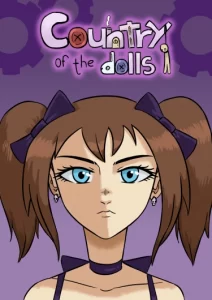 Страна кукол (Country of the dolls)