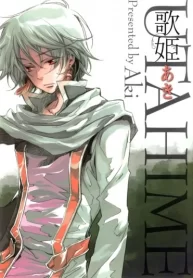 pAgucXHrqQIW_250x350