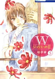 Pfm82IdTtmRx_250x350