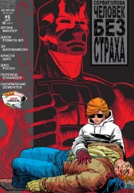 PjnKoEkHQtRT_250x350