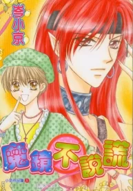 PV7GWcEGR6AR_250x350