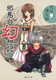 PyeFLtbOW057_250x350