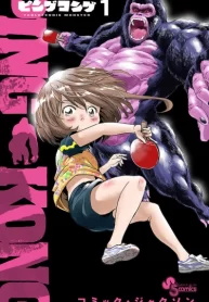 PYXvi07bIFPX_250x350