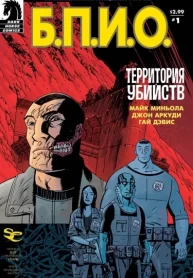 q1T6ZIsa0Ru8_250x350