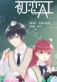 q2Zmcvkitgoo_250x350