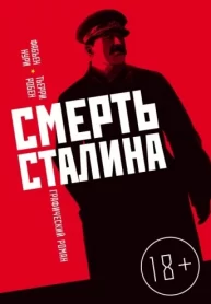 Qej477jPr8Py_250x350