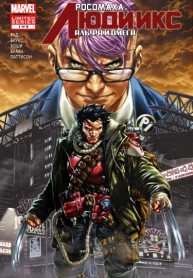 QmmTeEhX17cF_250x350