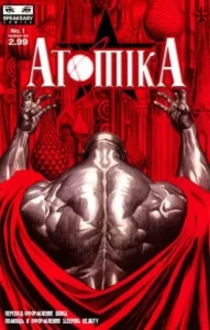 Атомика
