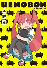 qvWV9l2PfLZB_250x350