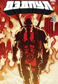 R3eZ9VMCQMoC_250x350 (1)