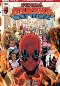 R4F7cCPoaWzu_250x350