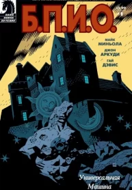 r5SRdE1Q1eYE_250x350