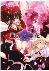 rd6tDJtKa8F1_250x350