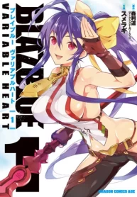 rOYEUGO7cvpd_250x350