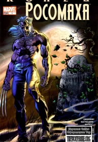 rqcbd67vrDsE_250x350