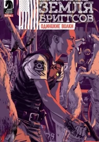 rRW4VNnmw7hm_250x350