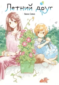 rtMLMTnQw72t_250x350