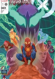 rUDEwxIohhd4_250x350