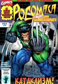 rwqew5KNSa3P_250x350