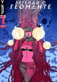 RWQOQOfOcXAp_250x350