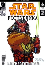 rXSDquG0xJRR_250x350