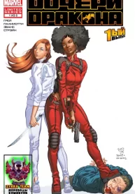 RYalZIduW7bo_250x350